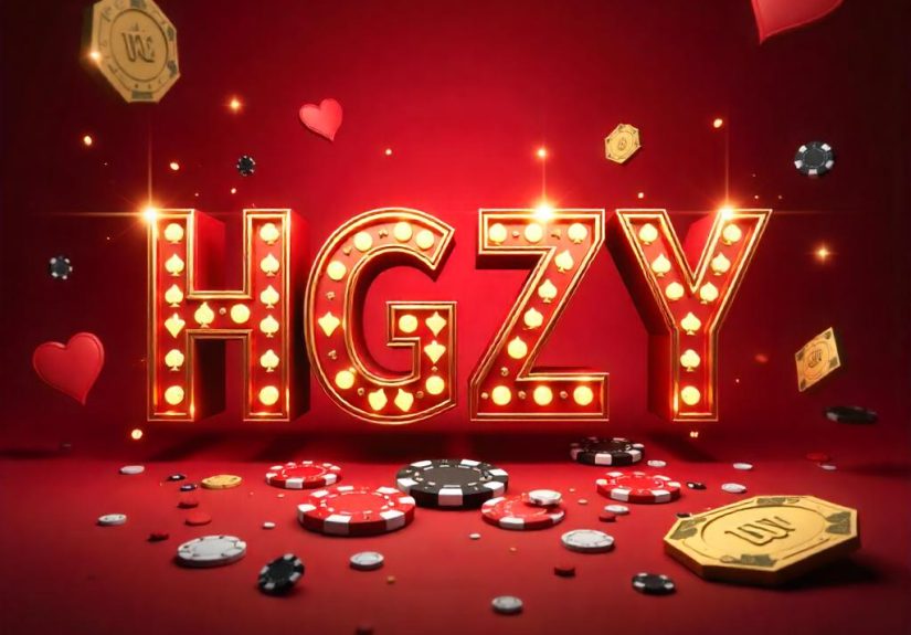HGZY App